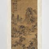 Im Stil von Xie Shichen (1487- nach 1567) - photo 3