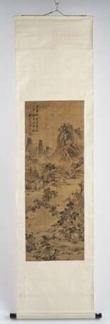 Im Stil von Xie Shichen (1487- nach 1567) - фото 3