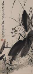 Tang Yun (1910 - 1993)