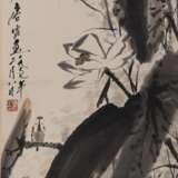 Tang Yun (1910 - 1993) - Foto 1