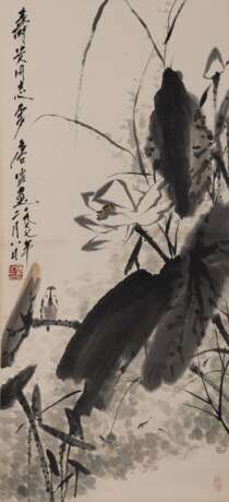 Tang Yun (1910 - 1993) - Foto 1
