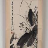 Tang Yun (1910 - 1993) - photo 2