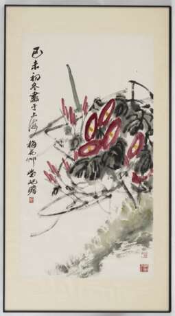 Zhu Qizhan (1892 - 1996) - фото 2