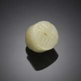 Kleines rundes Siegel aus Jade mit Löwenknauf - photo 2
