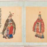 Staatsmänner und Helden der frühen Tang-Dynastie - photo 12