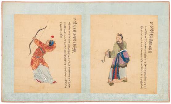 Staatsmänner und Helden der frühen Tang-Dynastie - Foto 3
