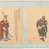 Staatsmänner und Helden der frühen Tang-Dynastie - Foto 4