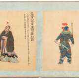 Staatsmänner und Helden der frühen Tang-Dynastie - Foto 7