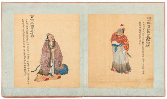 Staatsmänner und Helden der frühen Tang-Dynastie - Foto 9
