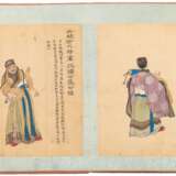 Staatsmänner und Helden der frühen Tang-Dynastie - Foto 10