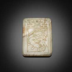 Rechteckiger Anhänger aus gelbbeiger Jade, mit Pferden und Siegelinschrift