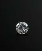 Обзор. Ungefasster Brillant (ca. 0.40ct/VVSI/TW), 0,08g, 4,61x4,60x2,73mm