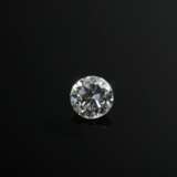 Ungefasster Brillant (ca. 0.40ct/VVSI/TW), 0,08g, 4,61x4,60x2,73mm - photo 1