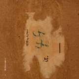 Popp, Jon (1862-1953) "Orientalische Reiter", Öl/Malkarton, u.l. sign., 35,5x49cm (m.R. 42,5x56cm), Malgrund leicht gebogen - фото 6
