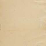 Reuss-Löwenstein, Harry (1880-1966) "Mein besseres Ich", Tinte/Aquarell, weiß gehöht, u. betit., verso Bleistiftstudie wohl zu Buchprojekt, mit separater Nachlassangabe, 26,3x22,3cm, Defekte am Blattrand - фото 4