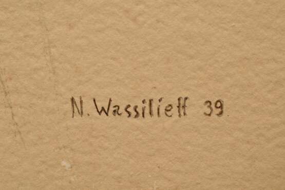 Wassilieff, Nikolaï (1901-1977) "Portrait Susanne Bonte" 1939, Aquarell, u.r. sign./dat., verso bez., 47,2x35cm, leicht fleckig - фото 2
