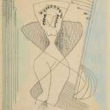 Man Ray (1890-1976) „Pour Crevel“ 1965, Farbradierung/Japanpapier, IX/X, u. sign./num./dat., PM 21x17,5cm (m.R. 38,7x28,2cm), lichtrandig, Provenienz: Slg. Karin Szekessy u. Paul Wunderlich/Hbg. - Foto 1