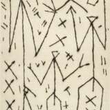Penck, A.R. (1939-2017) "Figuren", Radierung, 71/100, u. sign./num., PM 14,3x9,3cm, BM 21x12,5cm - photo 1