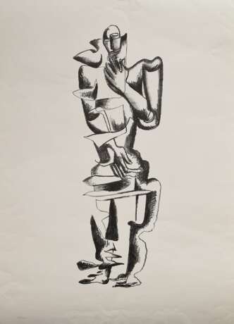 Zadkine, Ossip (1890-1967) "L'Entrave" 1966, Lithographie, 52/150, u. sign./num., Trockenstempel "Ateilier Ossip Zadkine" und "Erker Presse, St. Gallen", BM 76x55,5cm, leicht gerollt, am o. … - фото 1