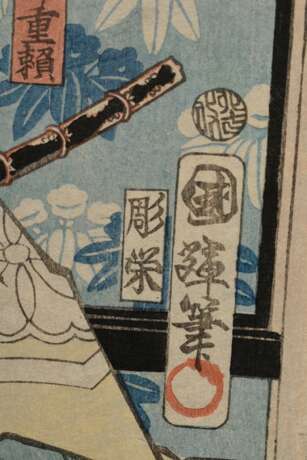 Utagawa Kuniteru II (1829-1874) Kabuki Stück "Yoshitsune senbon zakura" (Yoshitsune und 1000 Kirschlüten), Farbholzschnitte, Triptychon, sign. Kuniteru hitsu, Verleger Maruya, Schmuckrand, zusammen auf Papier m… - photo 6
