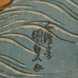 Utagawa Kunisada (1786-1865) "Boote im Schilf", Farbholzschnitte, Triptychon, sign. Gototei Kunisada ga, links Iwai Hanshirô, (Mitte und rechts) Schauspieler Ichikawa Ebizô in 2 versch. Rollen, Verleger Tsutaya… - photo 3