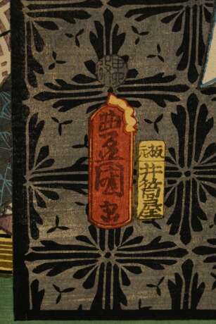Utagawa Kunisada (1786-1865) "Beim Puppenmacher", Farbholzschnitte, Triptychon, sign. Toyokuni ga, Verleger Izutsuya Shôkichi, zusammen montiert, BM je ca. 36,3x25,3cm (36,5x75cm), leichte Altersspuren - фото 6