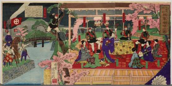 Utagawa Kunisada III (1848-1920) "Kumamoto-jo nozokugun chôrô" (Verspottung der Rebellenarmee auf Burg Kumamoto), Farbholzschnitte, Triptychon, sign. Baidô Kunimasa zu, Meiji 10, 4. Monat, 30. Tag (1877), zusam… - фото 1