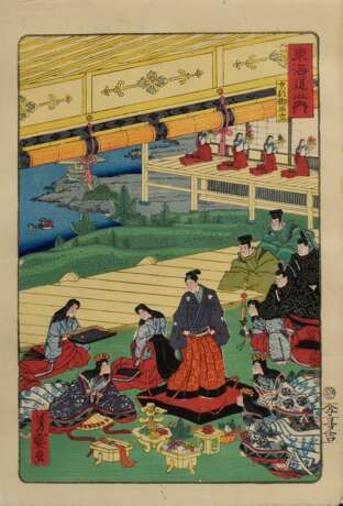 2 Utagawa Yoshimori (1830-1884), Farbholzschnitte aus Tôkaidô Meisho fûkei (Berühmte Ansichten des Tôkaido) 1863, je sign. Yoshimori ga : "Tôkaidô no uchi - Kyôto Oidetachi" (Vorbereitungen für den Ausflug), Ve… - фото 3