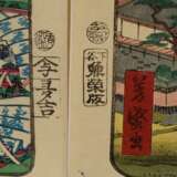 2 Utagawa Yoshimori (1830-1884), Farbholzschnitte aus Tôkaidô Meisho fûkei (Berühmte Ansichten des Tôkaido) 1863, je sign. Yoshimori ga : "Tôkaidô no uchi - Kyôto Oidetachi" (Vorbereitungen für den Ausflug), Ve… - фото 4
