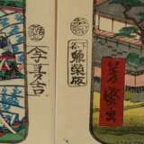 2 Utagawa Yoshimori (1830-1884), Farbholzschnitte aus Tôkaidô Meisho fûkei (Berühmte Ansichten des Tôkaido) 1863, je sign. Yoshimori ga : "Tôkaidô no uchi - Kyôto Oidetachi" (Vorbereitungen für den Ausflug), Ve… - photo 4