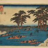 3 Andô Hiroshige (1797-1858) "Oiso" aus der Serie Tôkaidô gojûsan tsugi (Von den 53 Stationen der Tôkaidô Landstraße/ auch Kyôka Tôkaidô) um 1840, "Asakusa Kinryuzan Bentenyama setchu no zu" (Ansicht … - photo 6