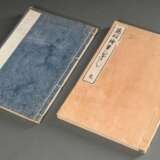 2 Bände Kitao Masayoshi gen. Keisai Kuwagata (1764-1824) Holzschnitt Vorlage Bücher für Künstler, ca. 41 Blatt und ca. 36 Blatt, 25,8x18,3x1cm, kleine Defekte, z.T. beschriftet und bemalt - Foto 1