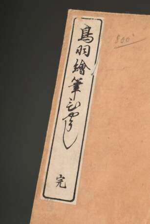 2 Bände Kitao Masayoshi gen. Keisai Kuwagata (1764-1824) Holzschnitt Vorlage Bücher für Künstler, ca. 41 Blatt und ca. 36 Blatt, 25,8x18,3x1cm, kleine Defekte, z.T. beschriftet und bemalt - Foto 2