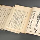2 Bände Kitao Masayoshi gen. Keisai Kuwagata (1764-1824) Holzschnitt Vorlage Bücher für Künstler, ca. 41 Blatt und ca. 36 Blatt, 25,8x18,3x1cm, kleine Defekte, z.T. beschriftet und bemalt - фото 3