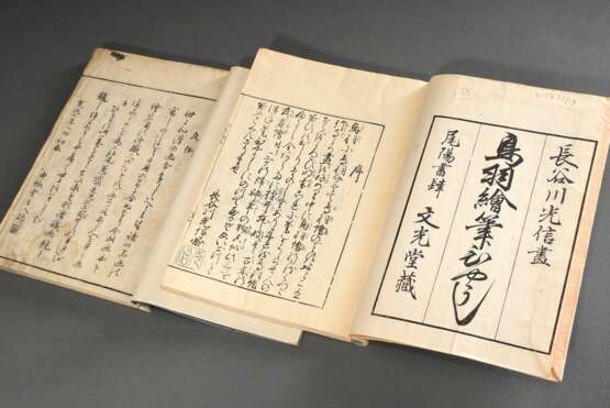 2 Bände Kitao Masayoshi gen. Keisai Kuwagata (1764-1824) Holzschnitt Vorlage Bücher für Künstler, ca. 41 Blatt und ca. 36 Blatt, 25,8x18,3x1cm, kleine Defekte, z.T. beschriftet und bemalt - Foto 3