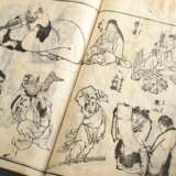 2 Bände Kitao Masayoshi gen. Keisai Kuwagata (1764-1824) Holzschnitt Vorlage Bücher für Künstler, ca. 41 Blatt und ca. 36 Blatt, 25,8x18,3x1cm, kleine Defekte, z.T. beschriftet und bemalt - Foto 4