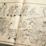 2 Bände Kitao Masayoshi gen. Keisai Kuwagata (1764-1824) Holzschnitt Vorlage Bücher für Künstler, ca. 41 Blatt und ca. 36 Blatt, 25,8x18,3x1cm, kleine Defekte, z.T. beschriftet und bemalt - photo 5