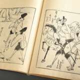 2 Bände Kitao Masayoshi gen. Keisai Kuwagata (1764-1824) Holzschnitt Vorlage Bücher für Künstler, ca. 41 Blatt und ca. 36 Blatt, 25,8x18,3x1cm, kleine Defekte, z.T. beschriftet und bemalt - Foto 8
