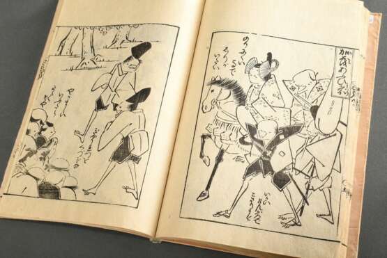 2 Bände Kitao Masayoshi gen. Keisai Kuwagata (1764-1824) Holzschnitt Vorlage Bücher für Künstler, ca. 41 Blatt und ca. 36 Blatt, 25,8x18,3x1cm, kleine Defekte, z.T. beschriftet und bemalt - photo 8