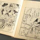 2 Bände Kitao Masayoshi gen. Keisai Kuwagata (1764-1824) Holzschnitt Vorlage Bücher für Künstler, ca. 41 Blatt und ca. 36 Blatt, 25,8x18,3x1cm, kleine Defekte, z.T. beschriftet und bemalt - Foto 9