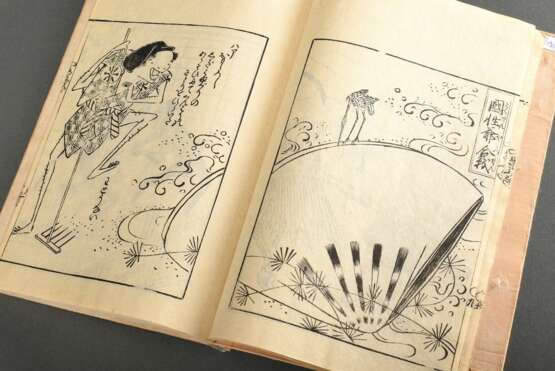 2 Bände Kitao Masayoshi gen. Keisai Kuwagata (1764-1824) Holzschnitt Vorlage Bücher für Künstler, ca. 41 Blatt und ca. 36 Blatt, 25,8x18,3x1cm, kleine Defekte, z.T. beschriftet und bemalt - Foto 10