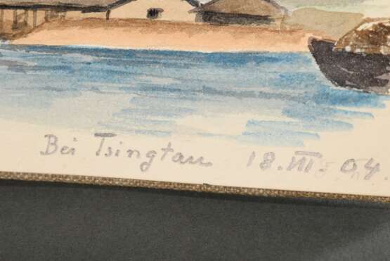 Album "Reise nach China 1904", Gouache/Aquarell/Bleistift, 37 Blätter mit Ansichten von Spanien bis China, je bez., z.T. eingeklebt, mit Federkiel, BM ca. 5x11,4-14,5x22,5cm (15,5x23,3cm), kleine Defekte - photo 10