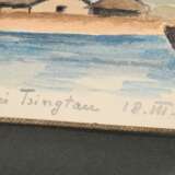 Album "Reise nach China 1904", Gouache/Aquarell/Bleistift, 37 Blätter mit Ansichten von Spanien bis China, je bez., z.T. eingeklebt, mit Federkiel, BM ca. 5x11,4-14,5x22,5cm (15,5x23,3cm), kleine Defekte - Foto 10
