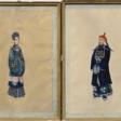 Paar feine Tsuso Malereien &quot;Mandarin und chinesische Dame&quot;, Gouache auf Markpapier, Kanton um 1830/1840, 28x18cm (m.R. 32,5x23cm), Ränder beschädigt - Jetzt bei der Auktion