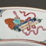 Großer Chine de Command Teller mit floraler Familie Rose Malerei, Qianlong Dynastie, China 18.Jh., Ø 36cm, Rand min. best. - фото 7