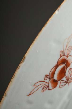 Großer Chine de Command Teller mit floraler Familie Rose Malerei, Qianlong Dynastie, China 18.Jh., Ø 36cm, Rand min. best. - photo 9