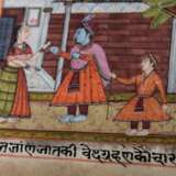 7 Diverse Teile: Indische Miniatur "Krishna" aus Handschrift, 18./19.Jh., Deckfarbenmalerei/Papier, beidseitig in Sanskrit beschriftet, im Passepartout montiert, ca. 10x10cm (m.PP. ca. 23,8x17,8cm) und 6 indisc… - photo 8