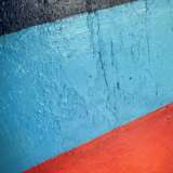 Триггер Toile sur le sous-châssis Peinture acrylique абстрактная картина Russie 2021 - photo 4