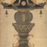 Malerei von Toyokuni 'jōtōmyō' - photo 1