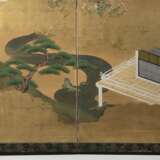 Sechsteiliger Paravent mit Szene aus dem Roman des Prinzen Genji - photo 3